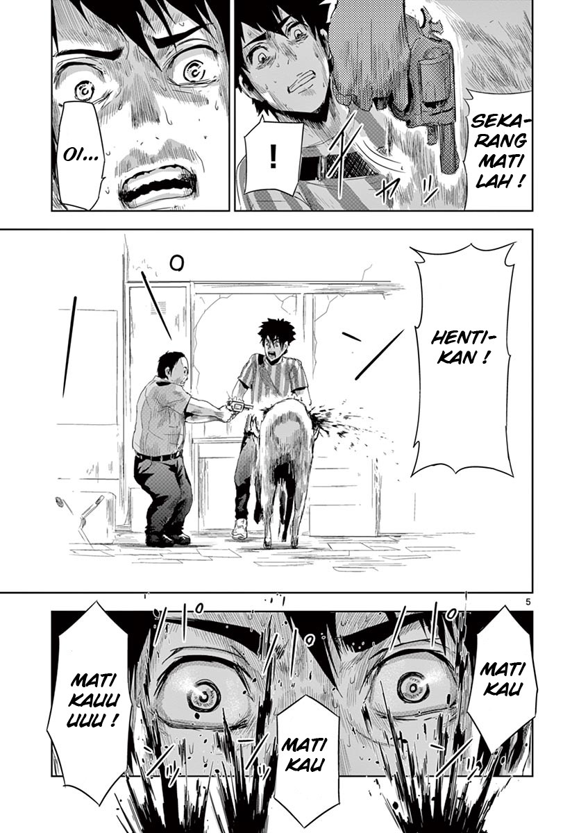 Jinmen Chapter 05 Bahasa Indonesia