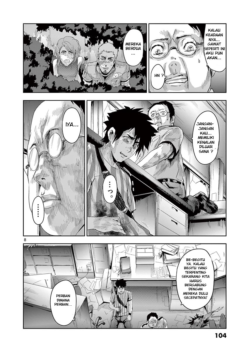 Jinmen Chapter 05 Bahasa Indonesia