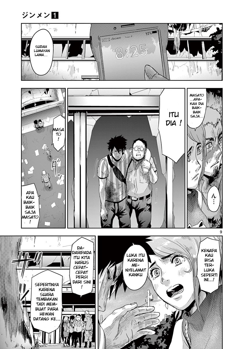 Jinmen Chapter 05 Bahasa Indonesia