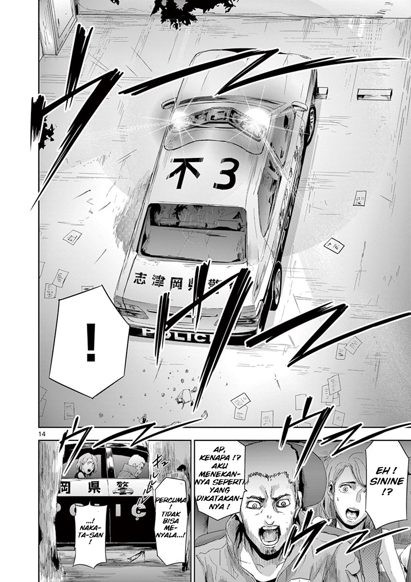 Jinmen Chapter 05 Bahasa Indonesia