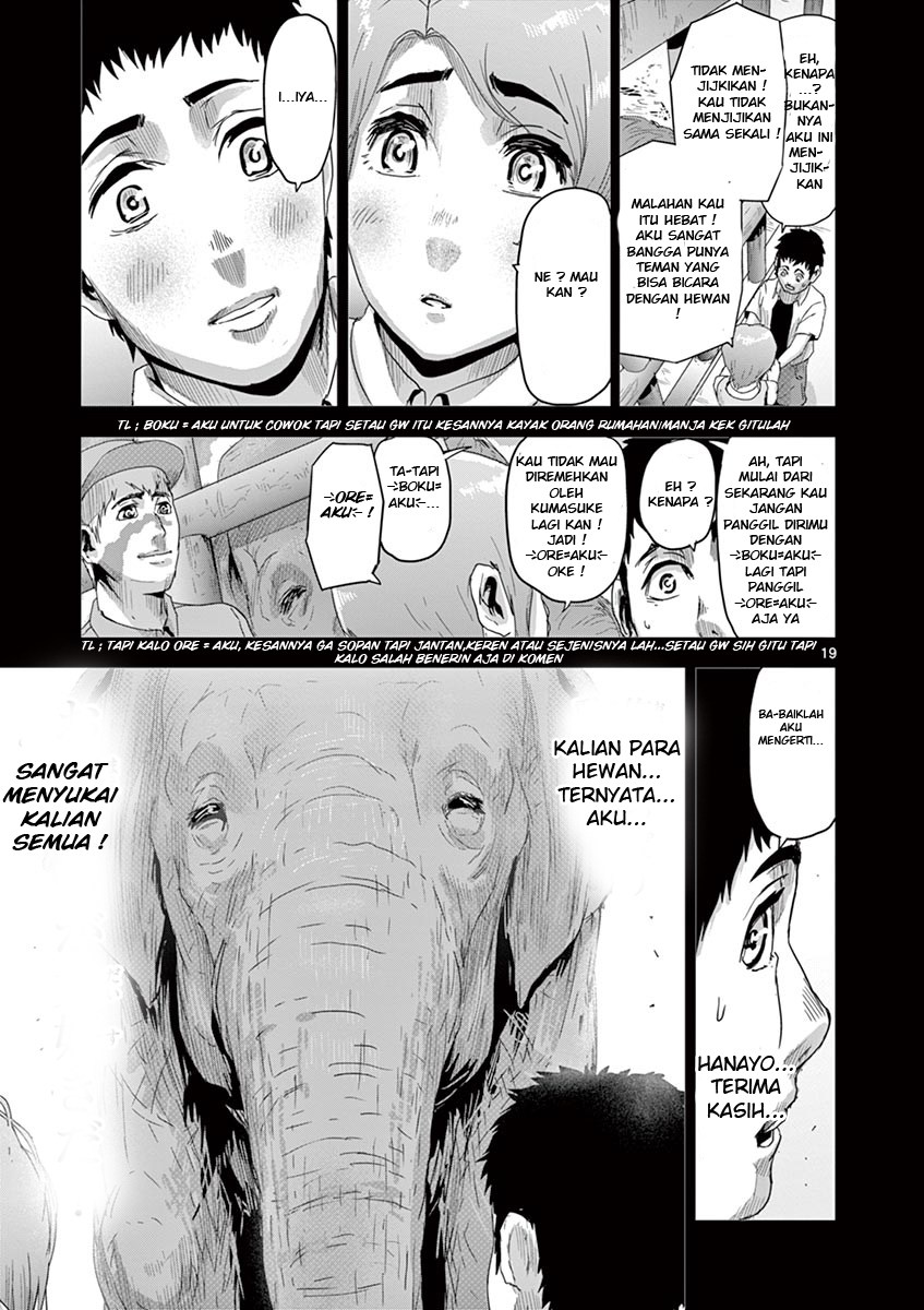 Jinmen Chapter 10 Bahasa Indonesia