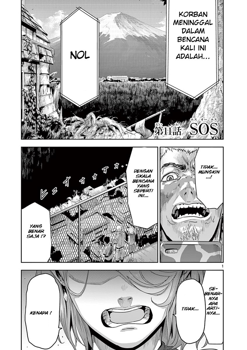 Jinmen Chapter 11 Bahasa Indonesia