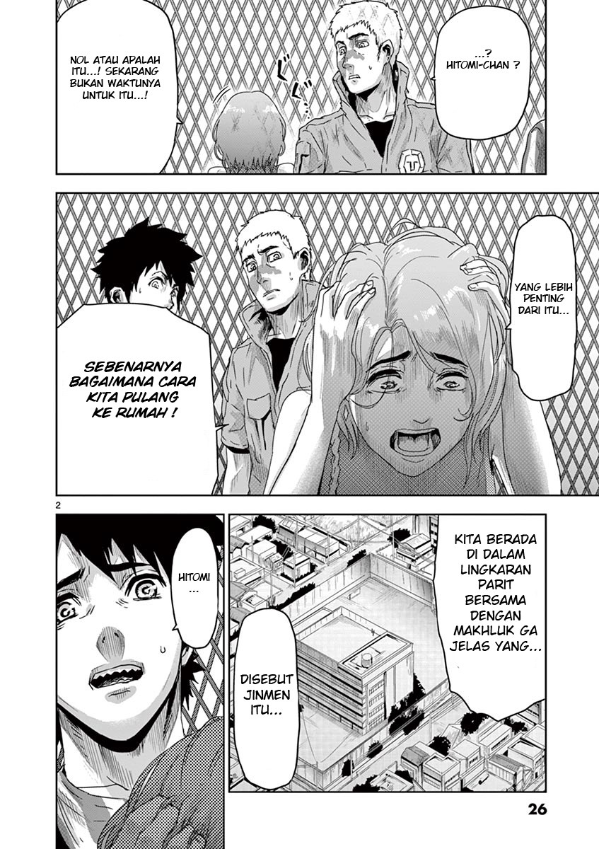 Jinmen Chapter 11 Bahasa Indonesia