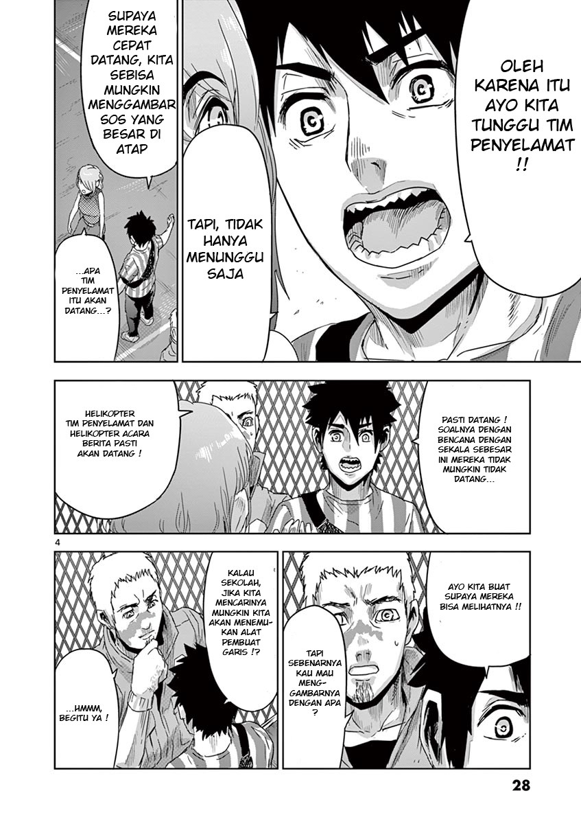 Jinmen Chapter 11 Bahasa Indonesia