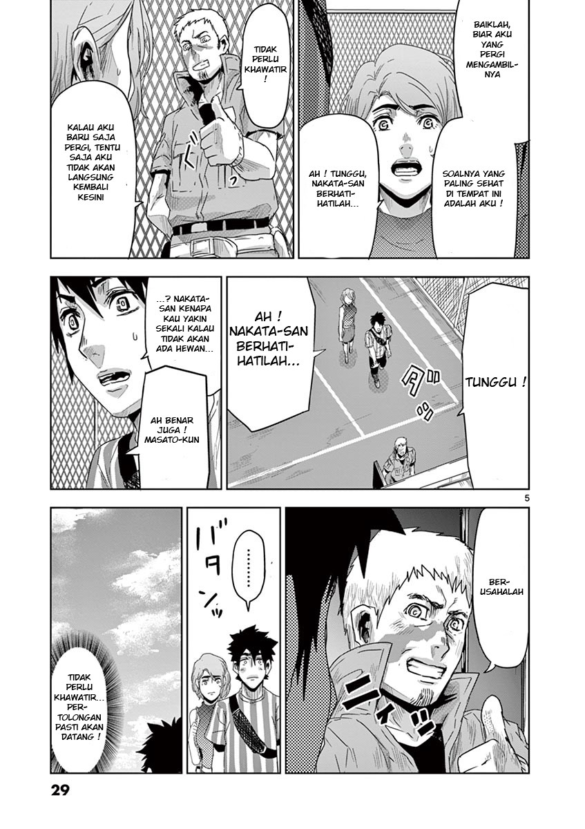 Jinmen Chapter 11 Bahasa Indonesia