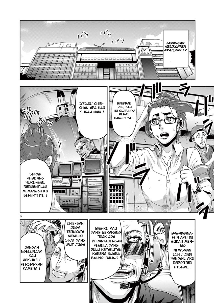 Jinmen Chapter 11 Bahasa Indonesia