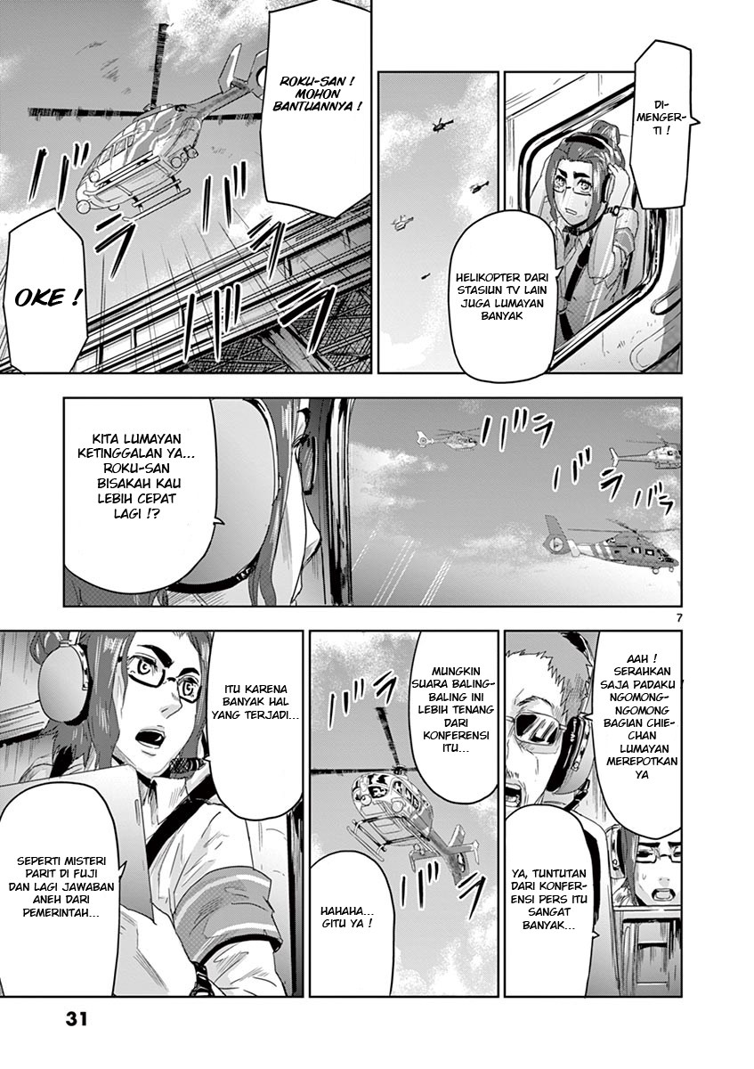 Jinmen Chapter 11 Bahasa Indonesia