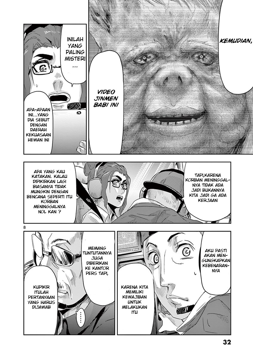 Jinmen Chapter 11 Bahasa Indonesia