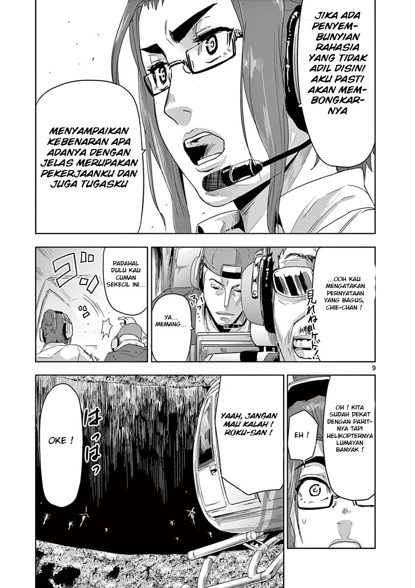 Jinmen Chapter 11 Bahasa Indonesia