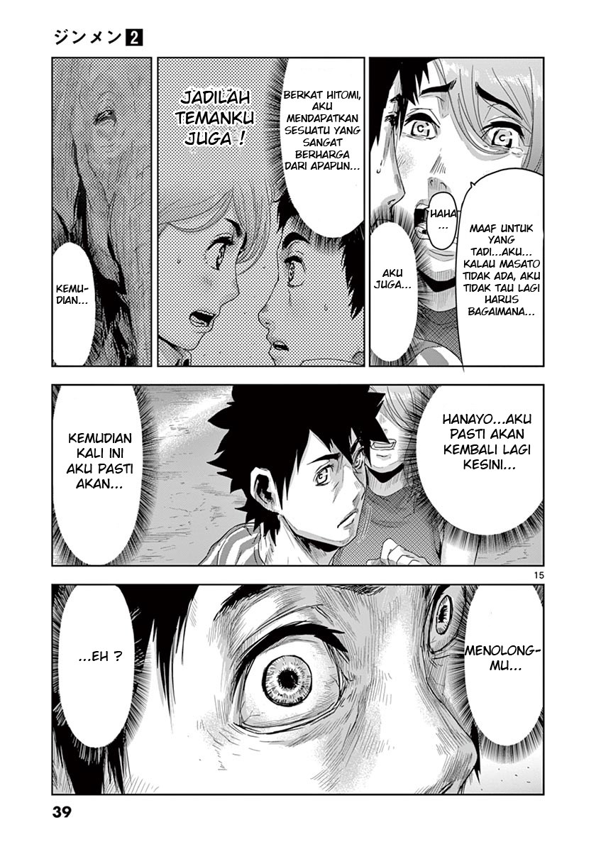 Jinmen Chapter 11 Bahasa Indonesia