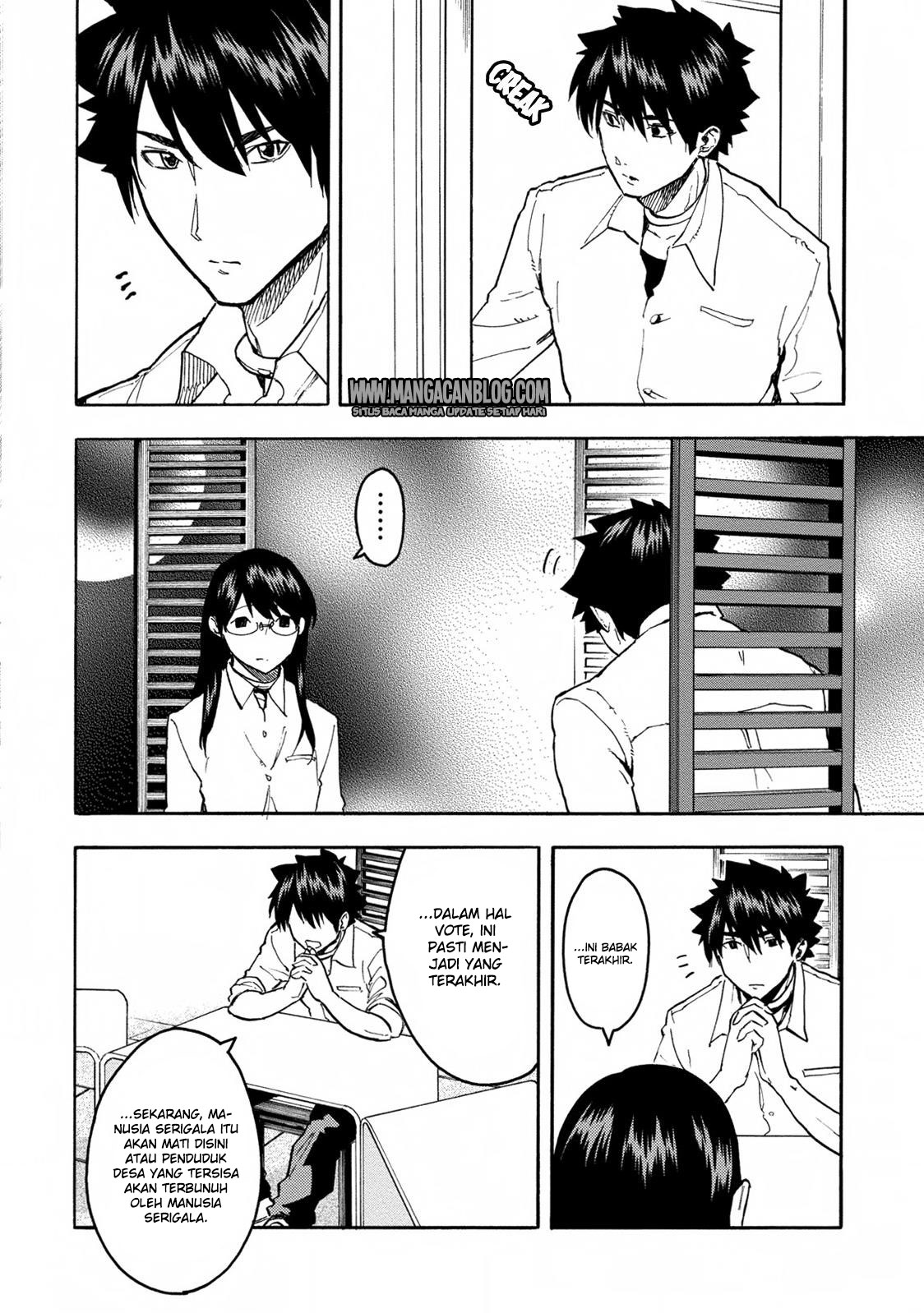 Jinrou Game Chapter 17 Bahasa Indonesia