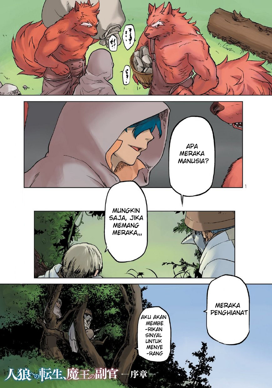 Jinrou e no Tensei, Maou no Fukukan: Shidou-hen chapter 0