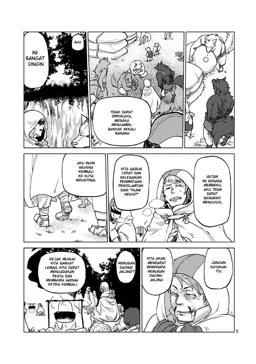 Jinrou e no Tensei, Maou no Fukukan: Shidou-hen chapter 0