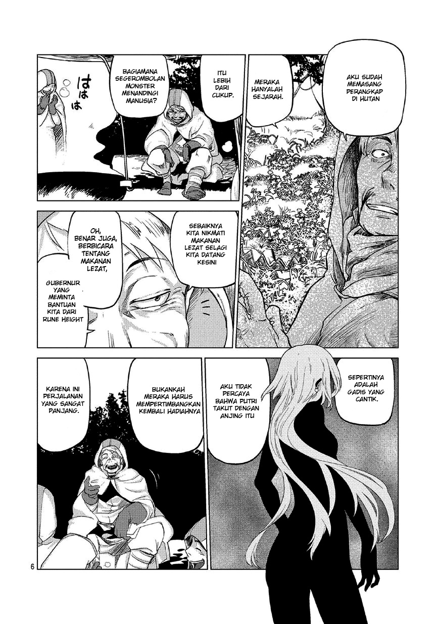 Jinrou e no Tensei, Maou no Fukukan: Shidou-hen chapter 0