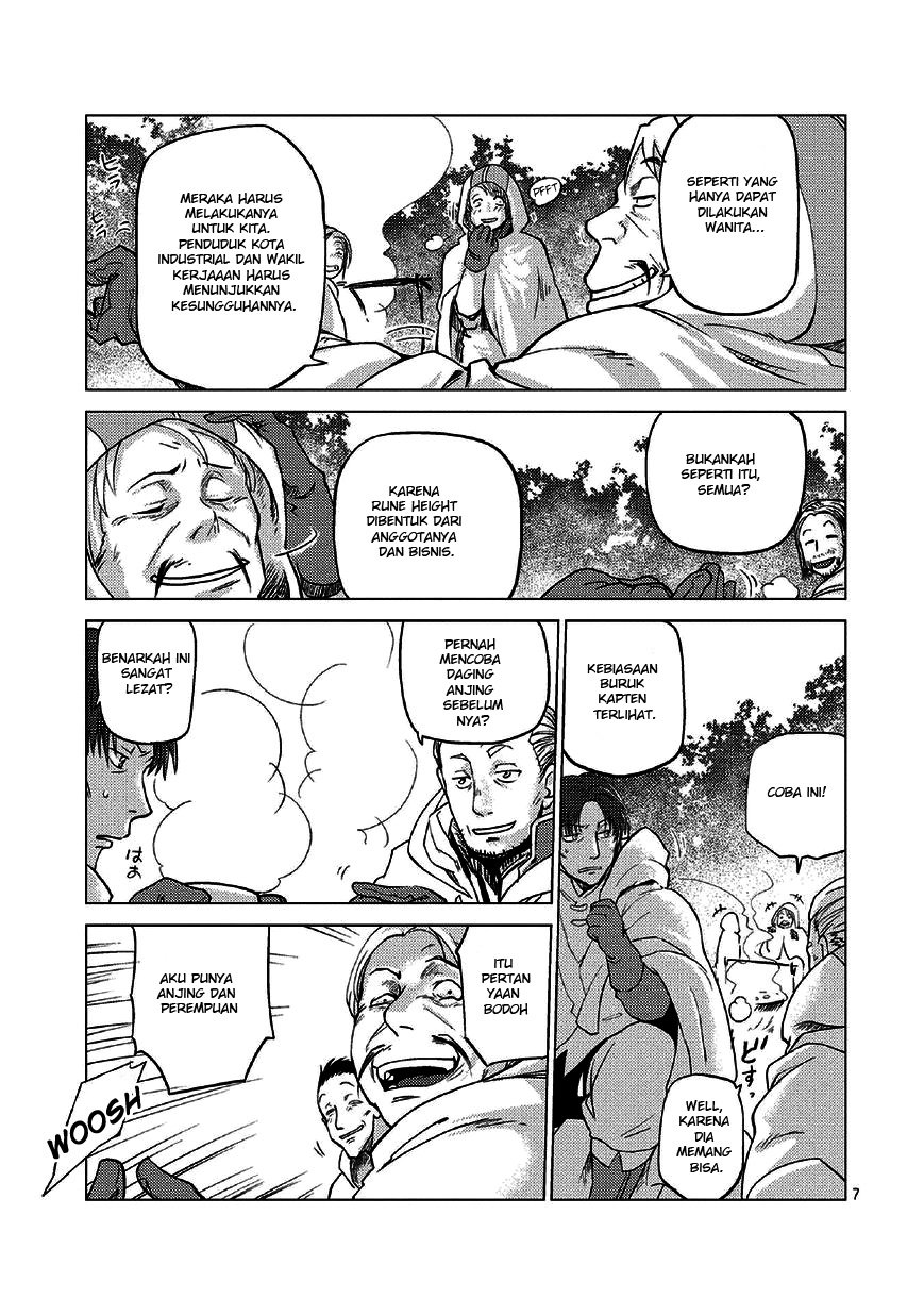 Jinrou e no Tensei, Maou no Fukukan: Shidou-hen chapter 0