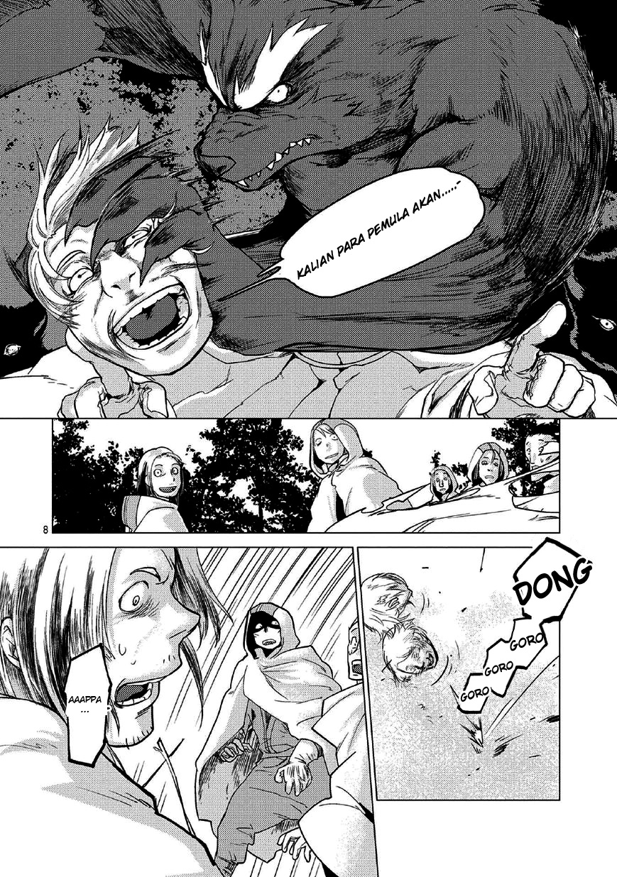 Jinrou e no Tensei, Maou no Fukukan: Shidou-hen chapter 0