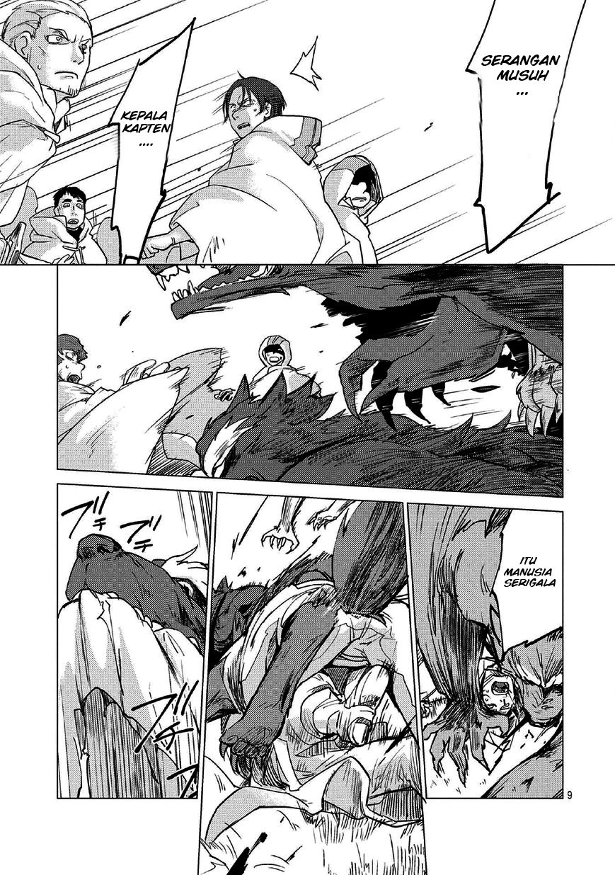 Jinrou e no Tensei, Maou no Fukukan: Shidou-hen chapter 0