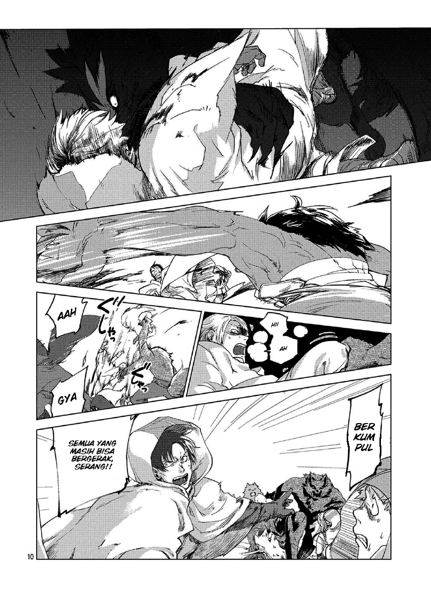 Jinrou e no Tensei, Maou no Fukukan: Shidou-hen chapter 0