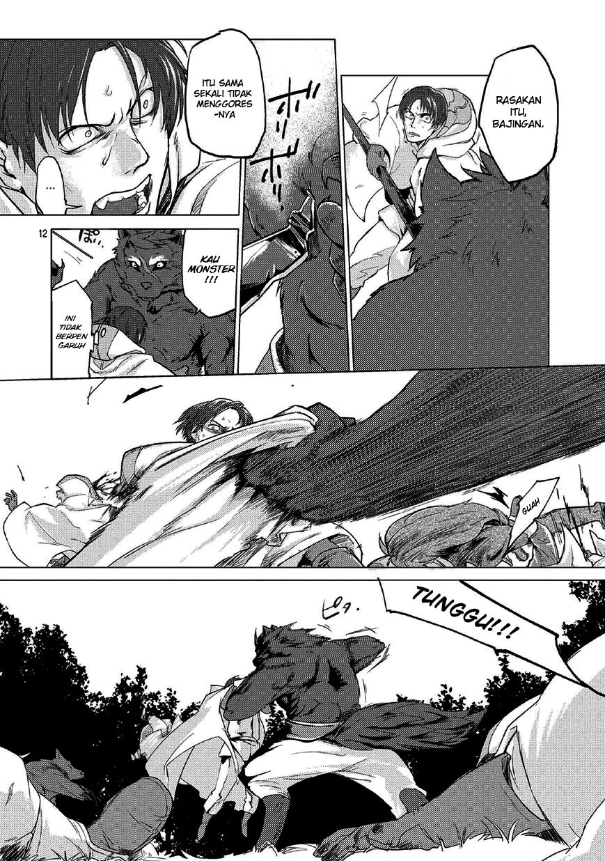 Jinrou e no Tensei, Maou no Fukukan: Shidou-hen chapter 0