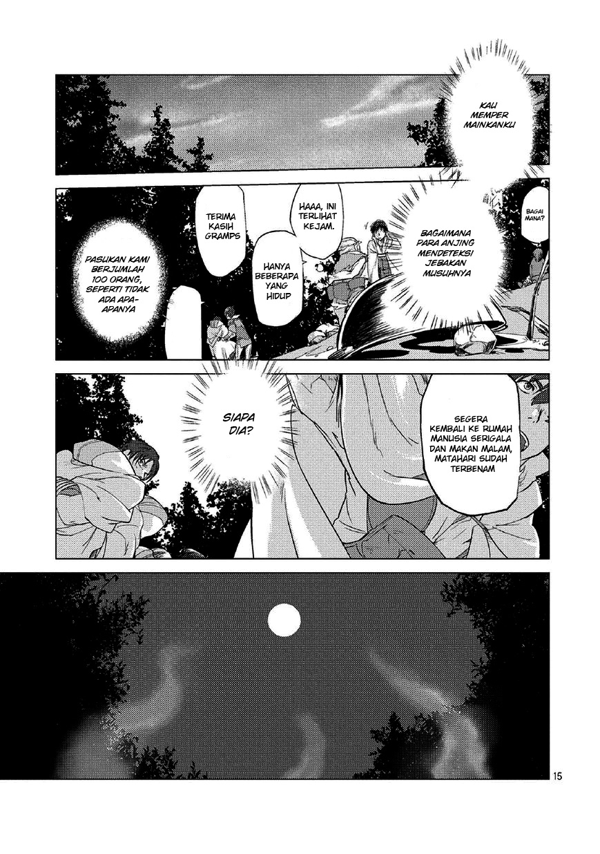 Jinrou e no Tensei, Maou no Fukukan: Shidou-hen chapter 0