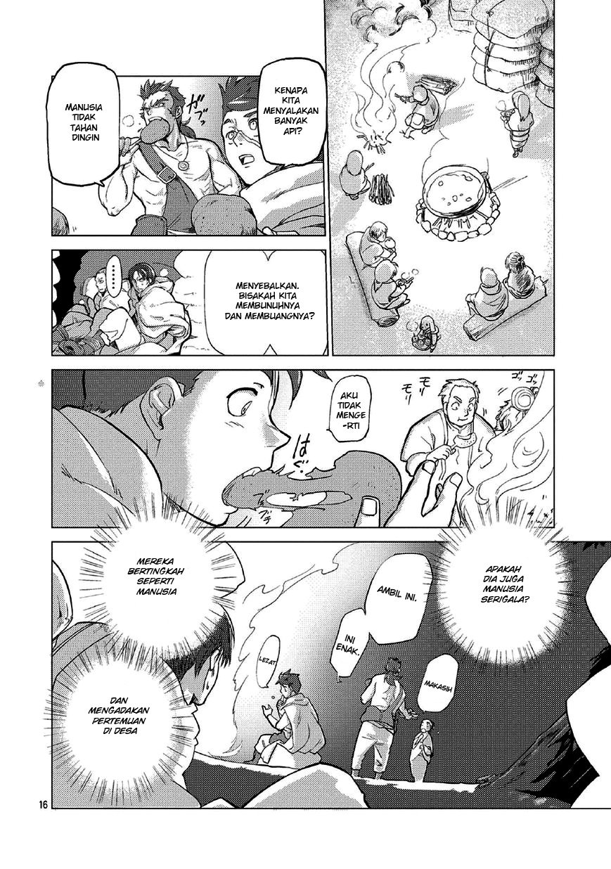 Jinrou e no Tensei, Maou no Fukukan: Shidou-hen chapter 0