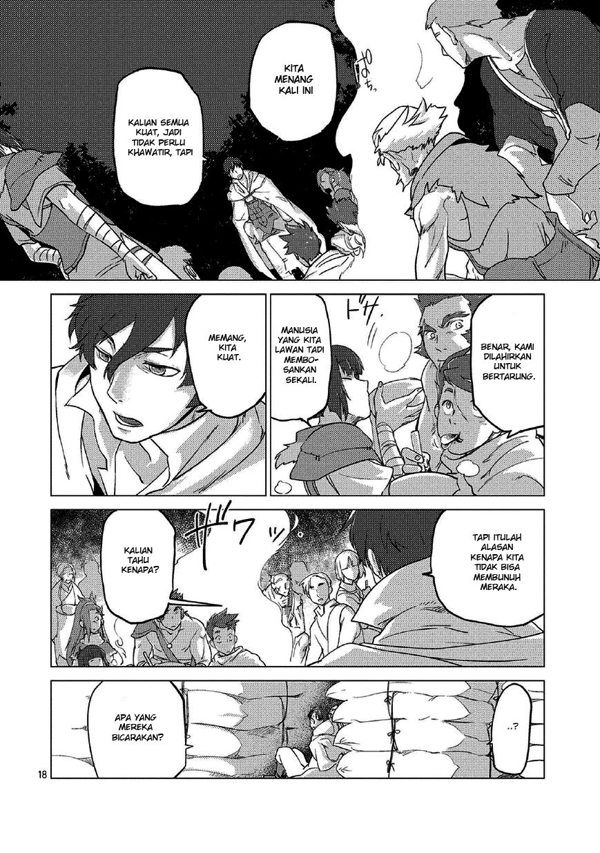 Jinrou e no Tensei, Maou no Fukukan: Shidou-hen chapter 0