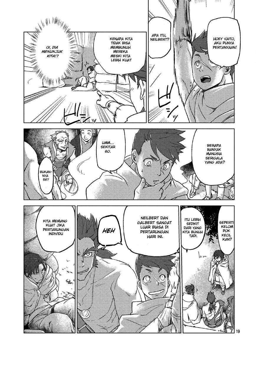 Jinrou e no Tensei, Maou no Fukukan: Shidou-hen chapter 0