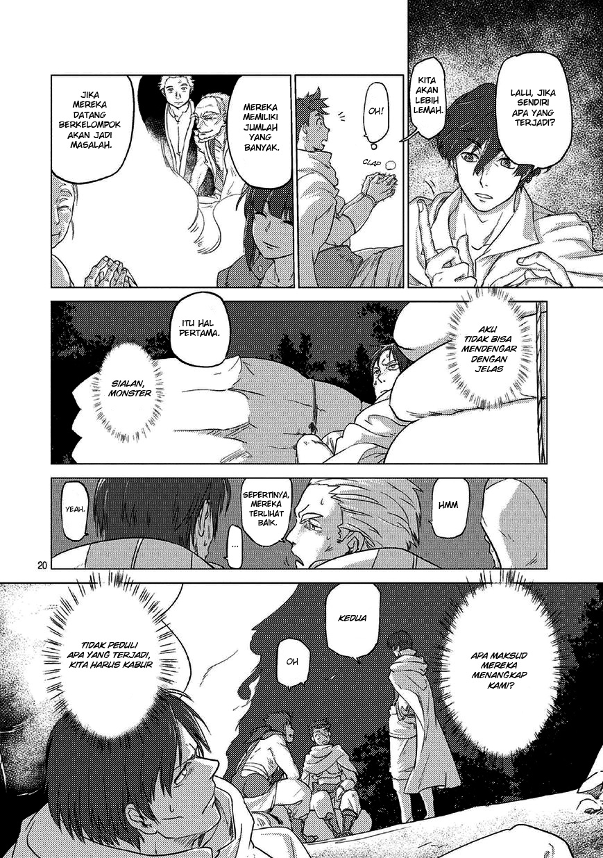 Jinrou e no Tensei, Maou no Fukukan: Shidou-hen chapter 0