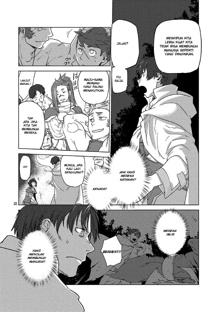 Jinrou e no Tensei, Maou no Fukukan: Shidou-hen chapter 0