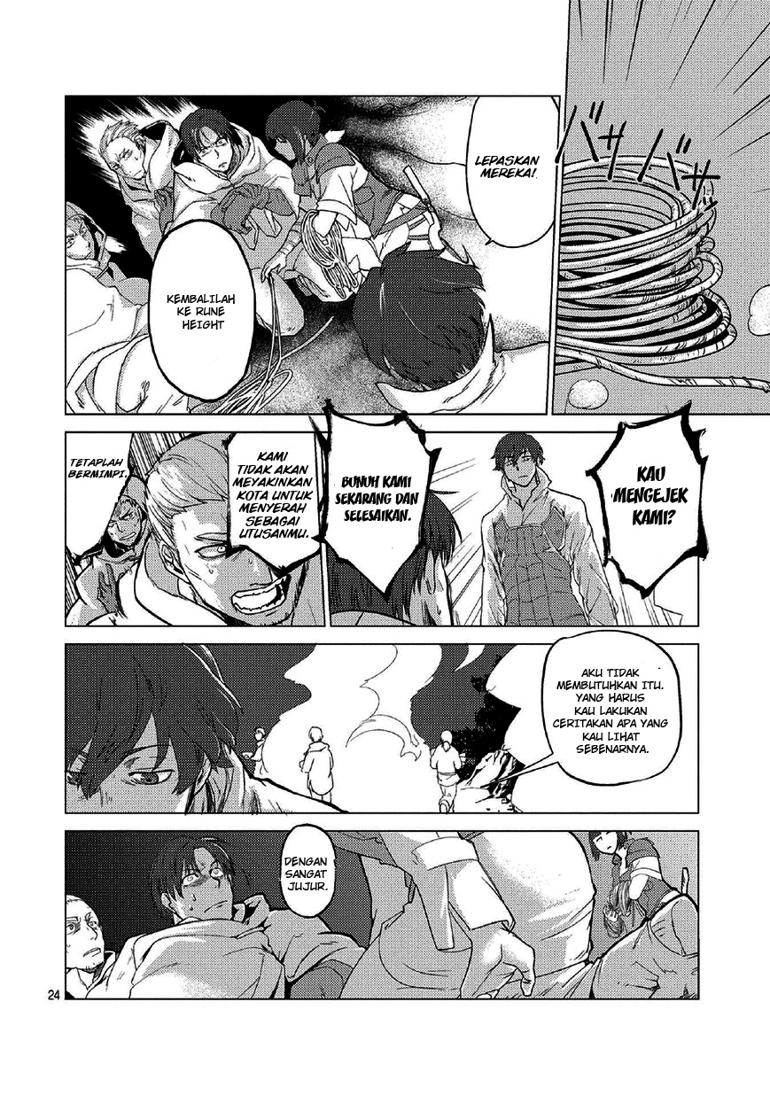 Jinrou e no Tensei, Maou no Fukukan: Shidou-hen chapter 0