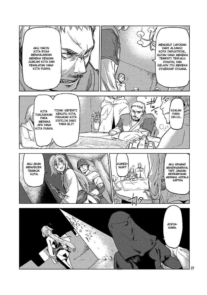 Jinrou e no Tensei, Maou no Fukukan: Shidou-hen chapter 0