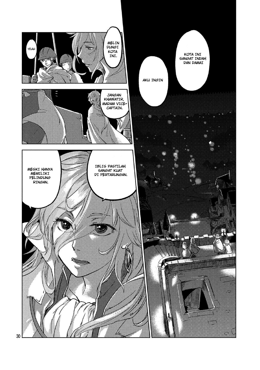 Jinrou e no Tensei, Maou no Fukukan: Shidou-hen chapter 0