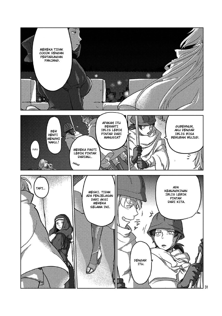 Jinrou e no Tensei, Maou no Fukukan: Shidou-hen chapter 0
