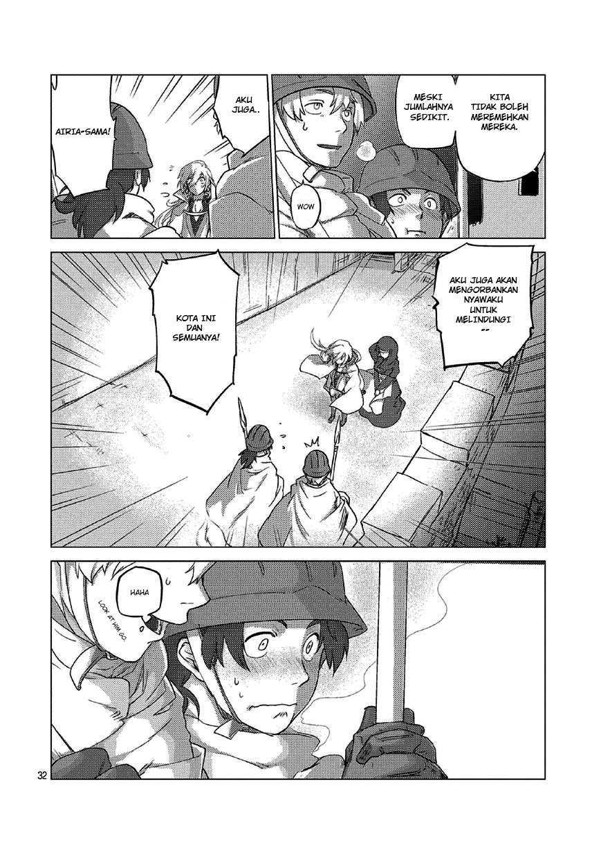 Jinrou e no Tensei, Maou no Fukukan: Shidou-hen chapter 0