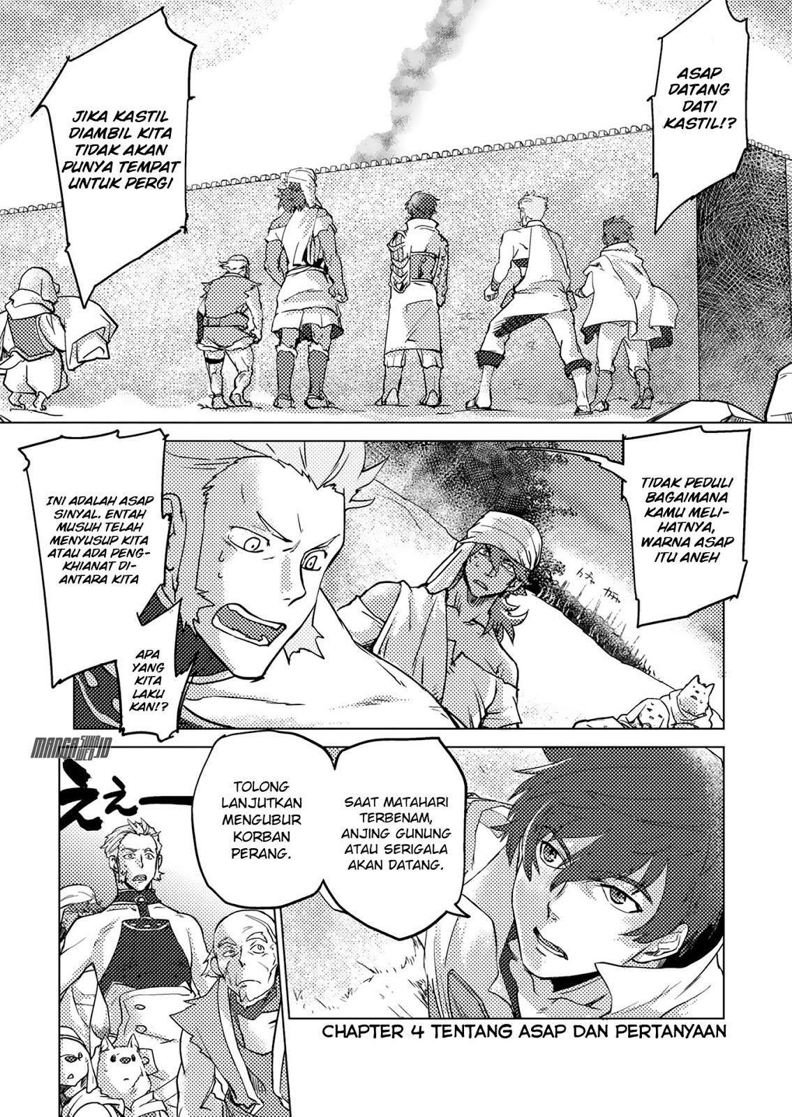 Jinrou e no Tensei, Maou no Fukukan: Shidou-hen chapter 5