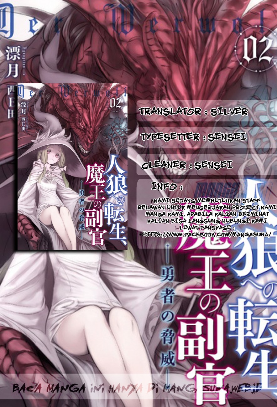Jinrou e no Tensei, Maou no Fukukan: Shidou-hen chapter 5