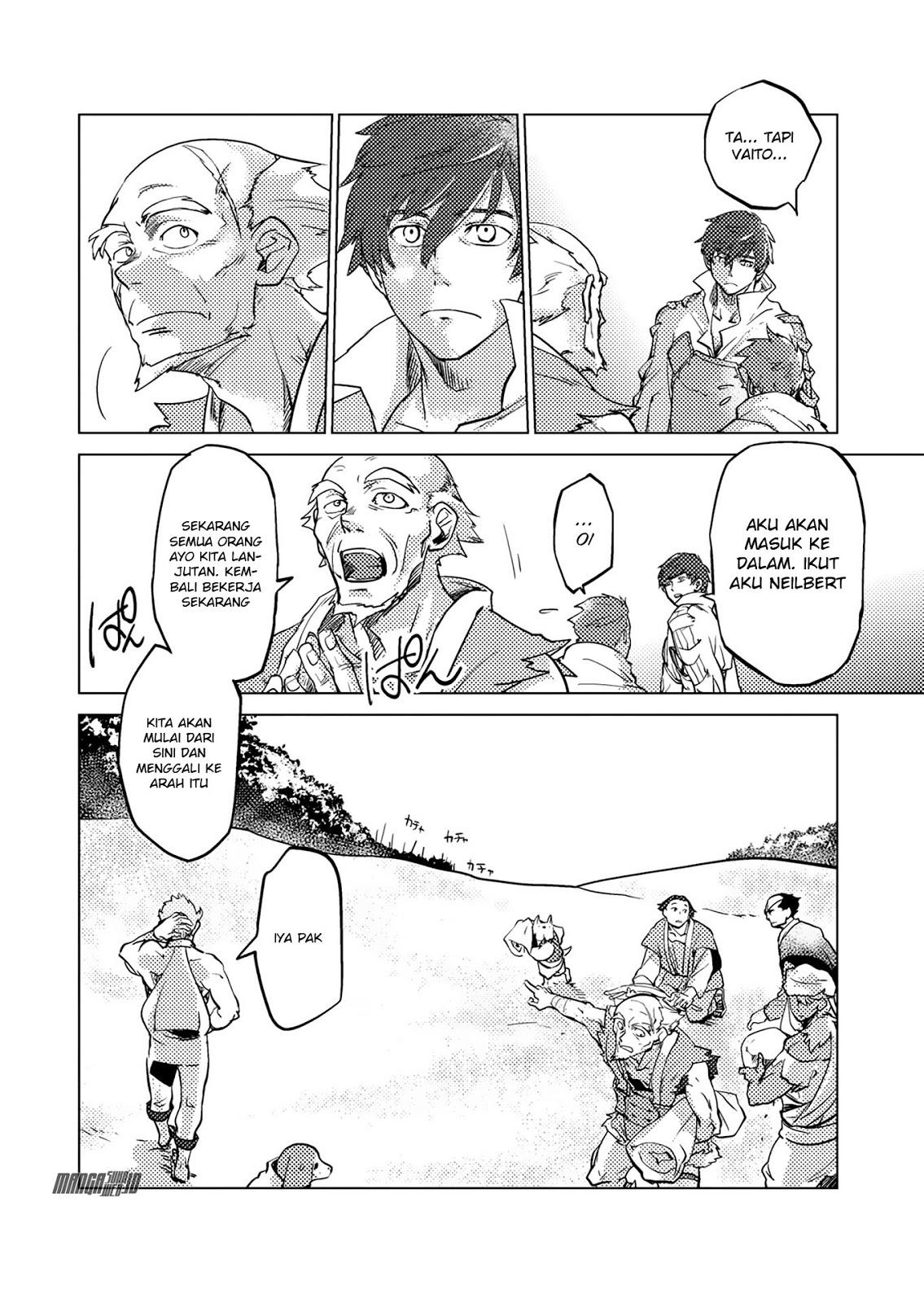 Jinrou e no Tensei, Maou no Fukukan: Shidou-hen chapter 5