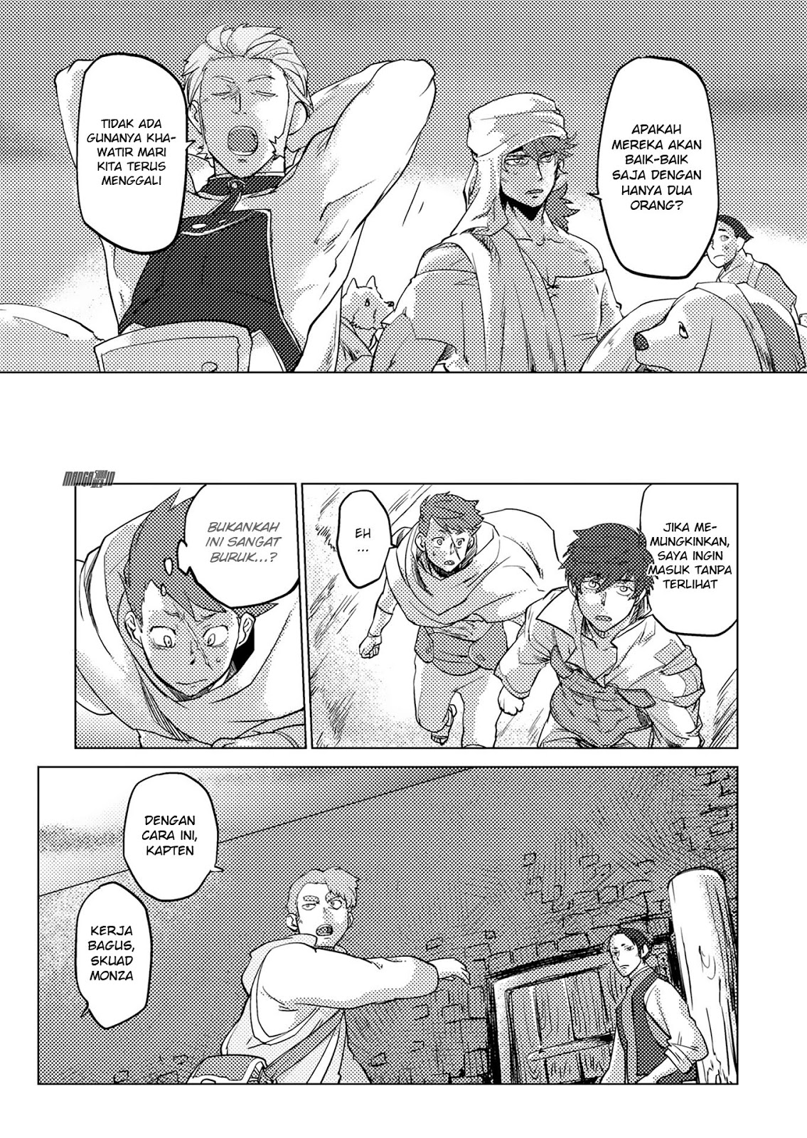 Jinrou e no Tensei, Maou no Fukukan: Shidou-hen chapter 5