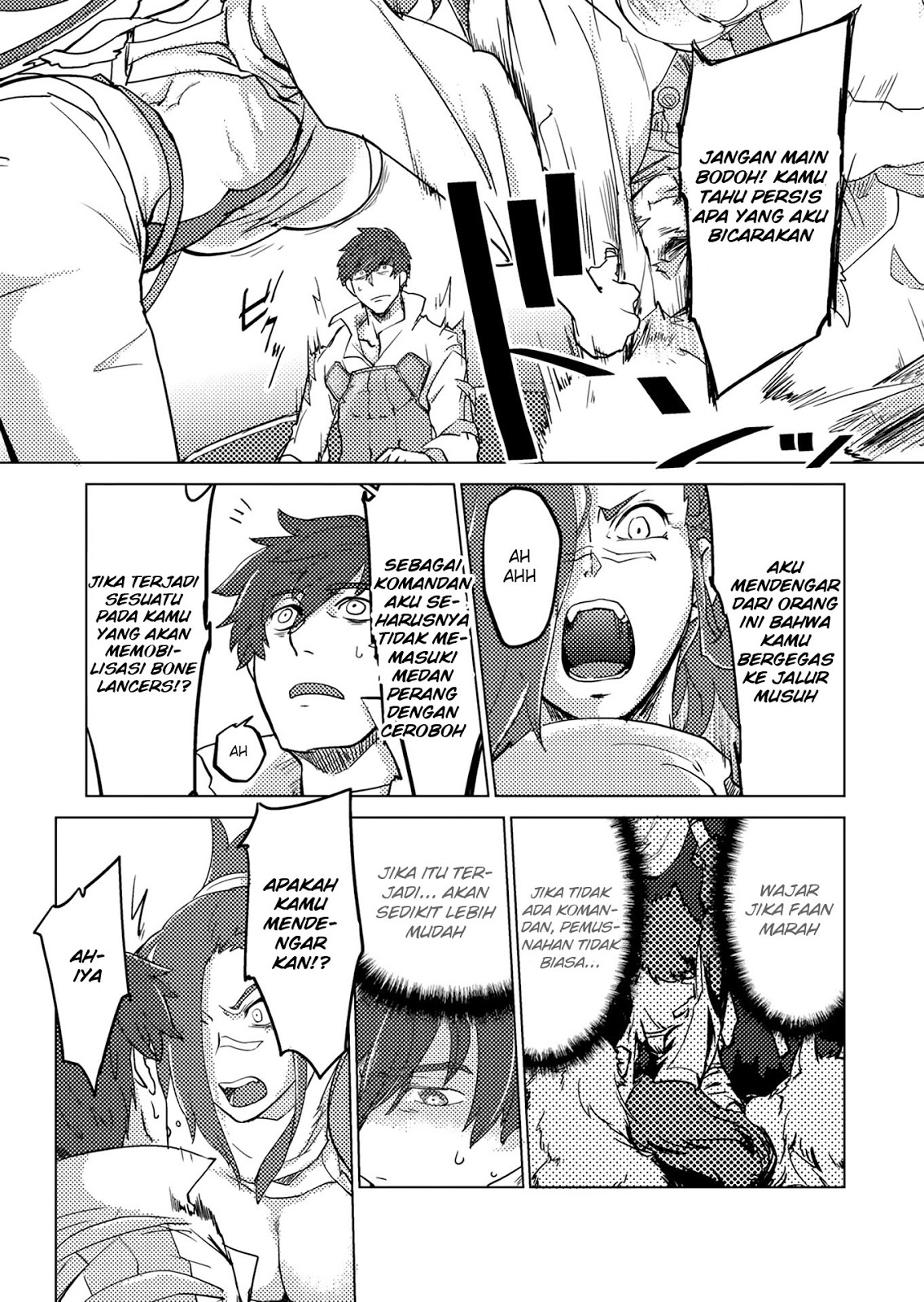 Jinrou e no Tensei, Maou no Fukukan: Shidou-hen chapter 5