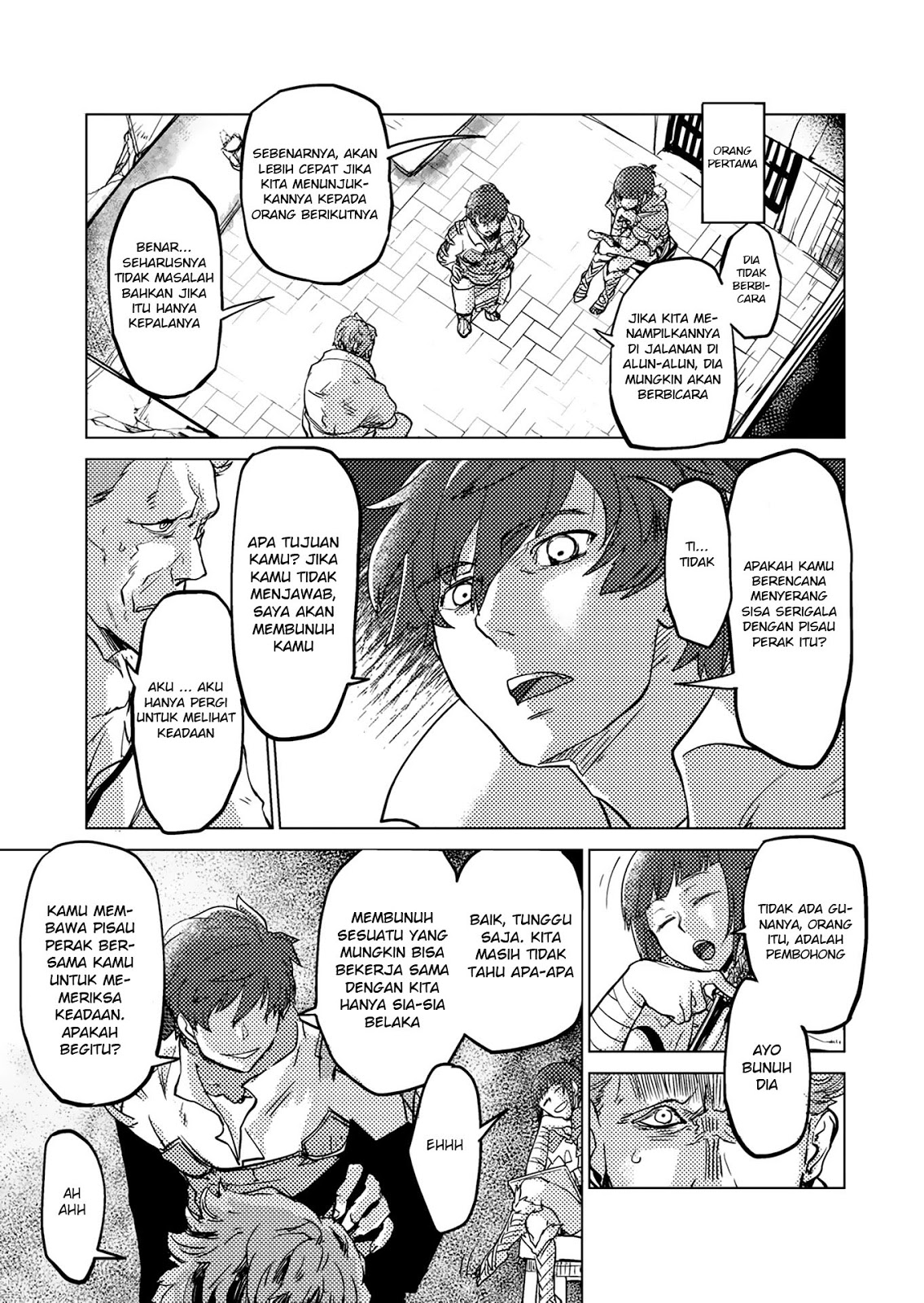Jinrou e no Tensei, Maou no Fukukan: Shidou-hen chapter 5