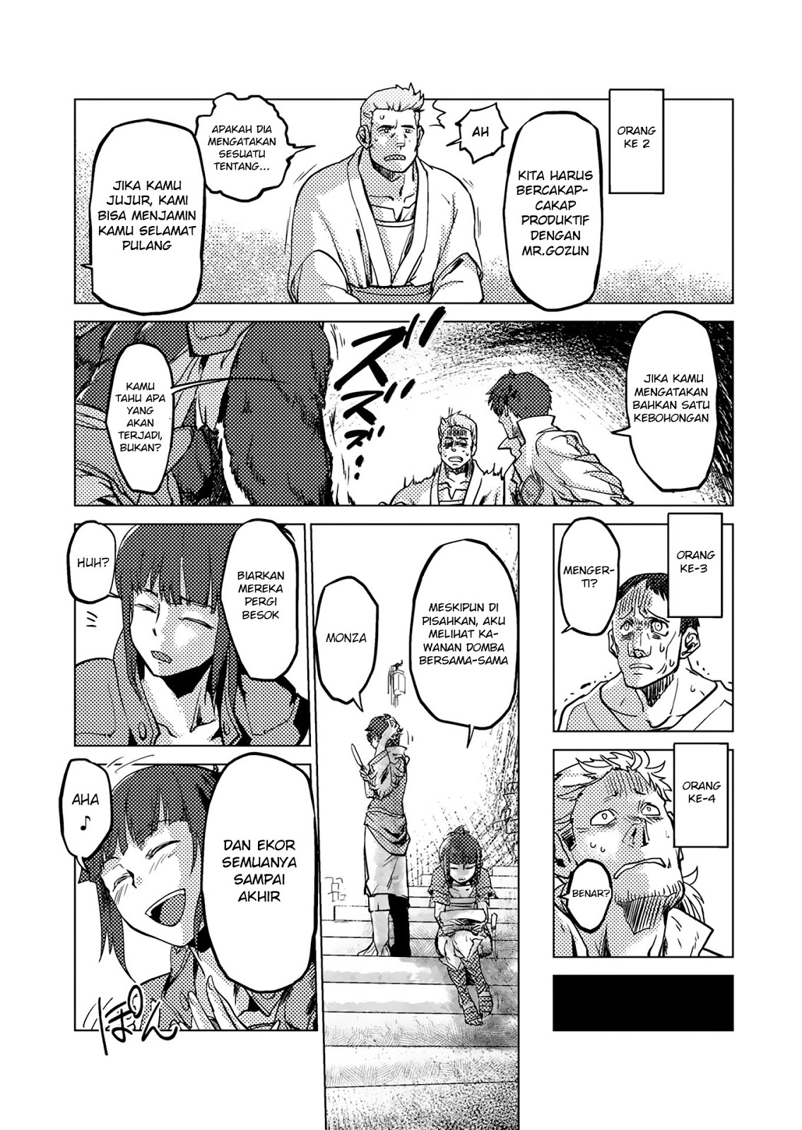 Jinrou e no Tensei, Maou no Fukukan: Shidou-hen chapter 5