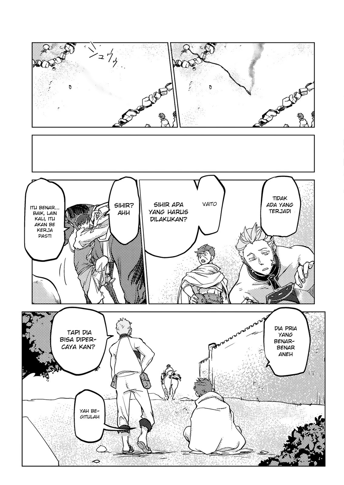 Jinrou e no Tensei, Maou no Fukukan: Shidou-hen chapter 5