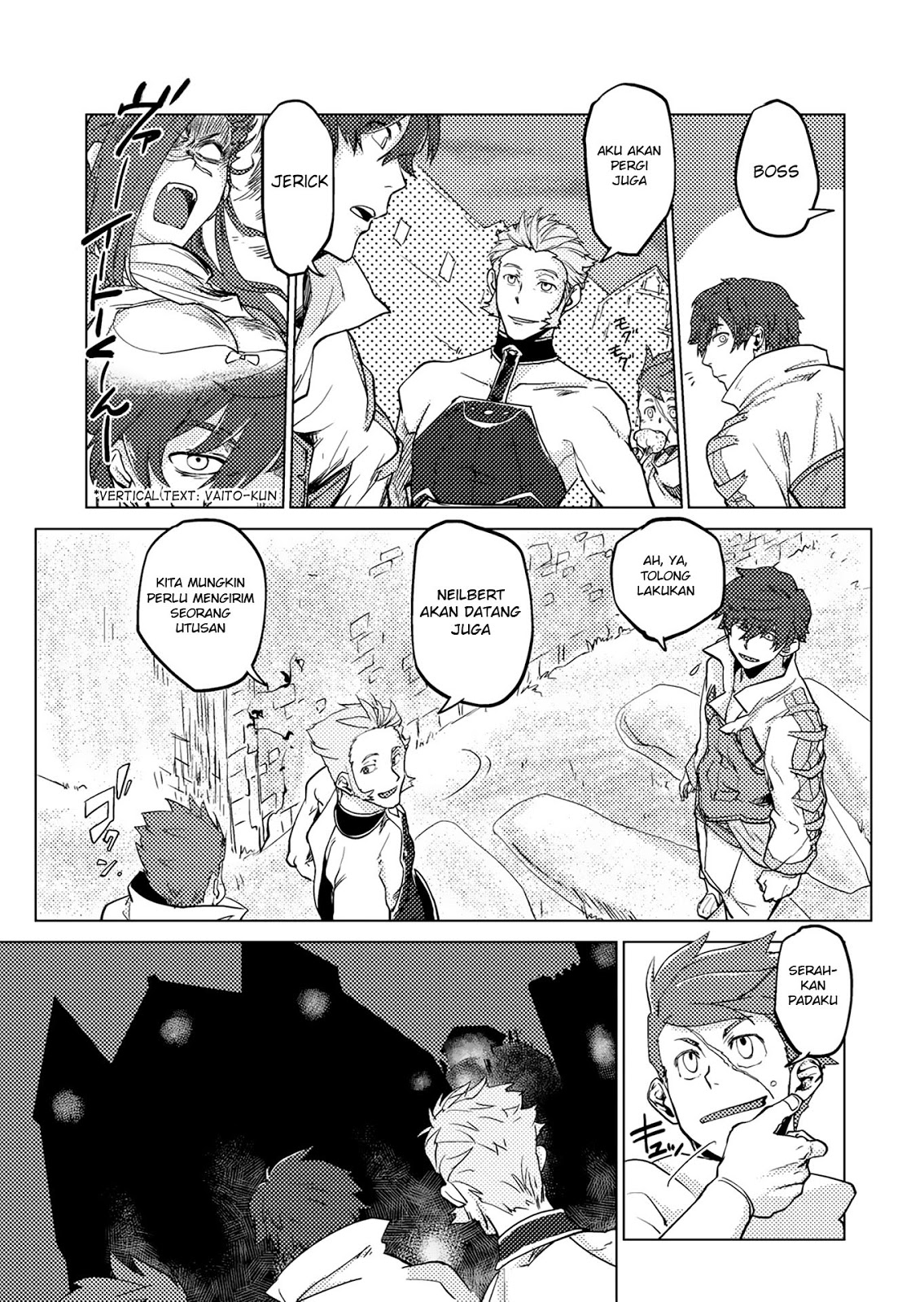 Jinrou e no Tensei, Maou no Fukukan: Shidou-hen chapter 5
