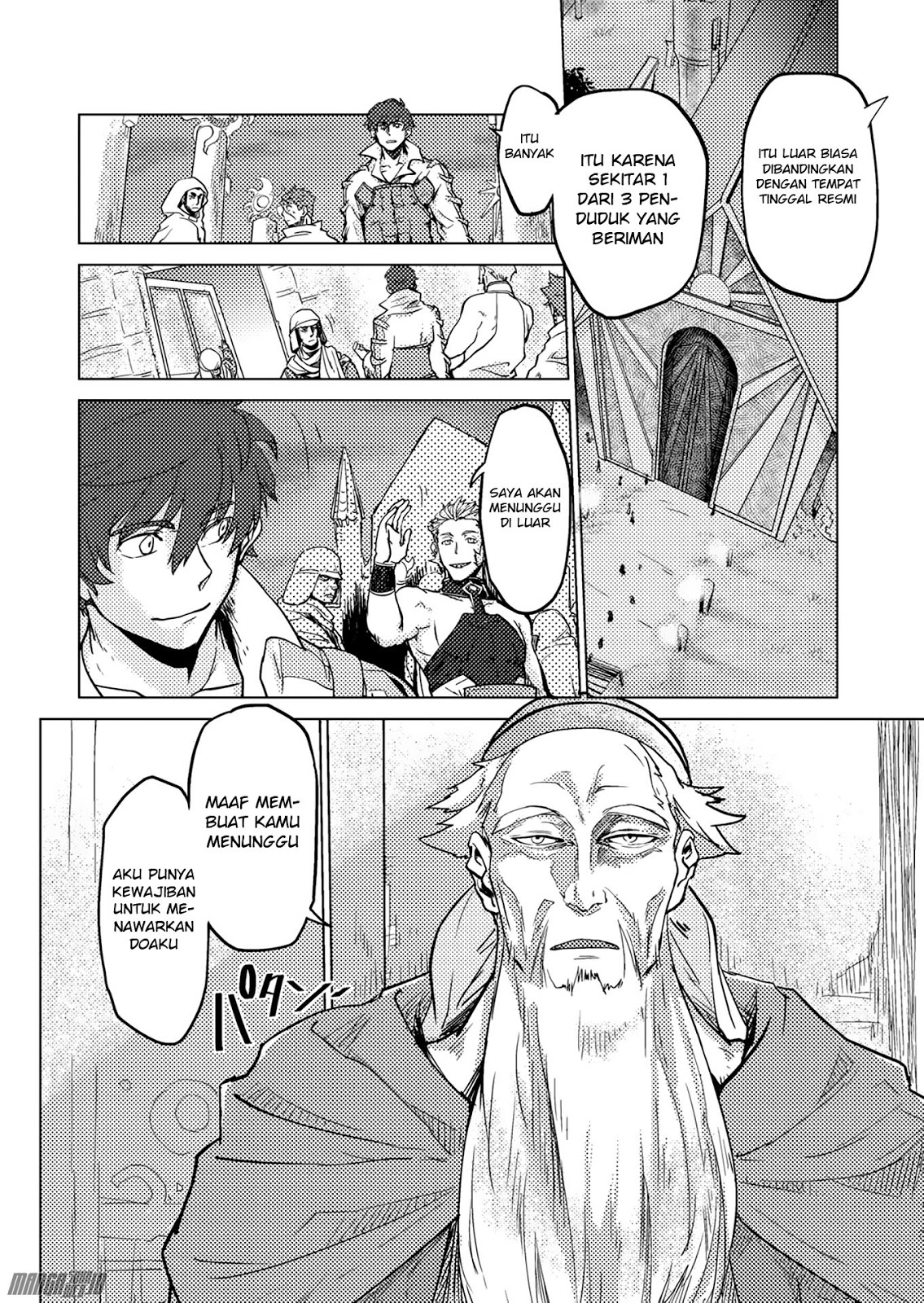 Jinrou e no Tensei, Maou no Fukukan: Shidou-hen chapter 5