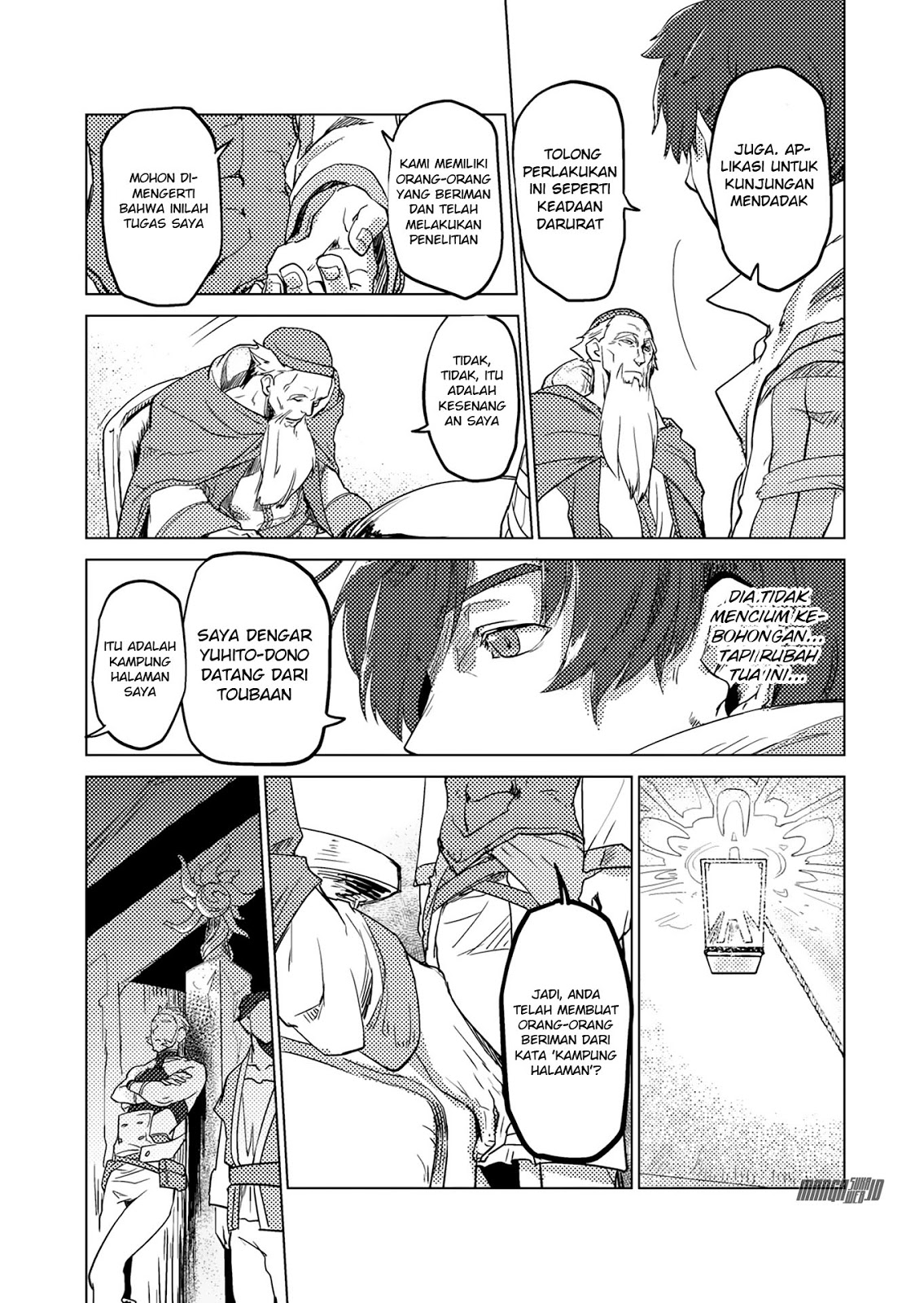 Jinrou e no Tensei, Maou no Fukukan: Shidou-hen chapter 5