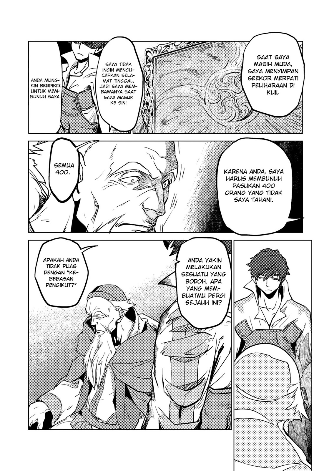 Jinrou e no Tensei, Maou no Fukukan: Shidou-hen chapter 5