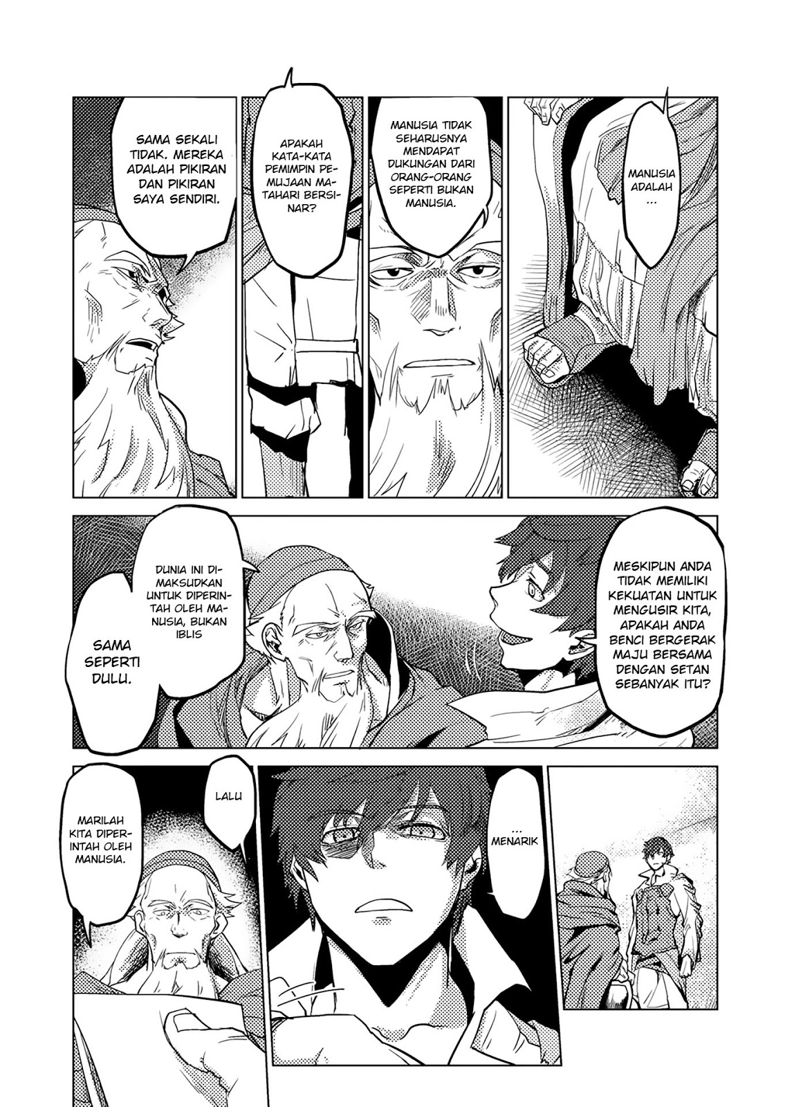 Jinrou e no Tensei, Maou no Fukukan: Shidou-hen chapter 5