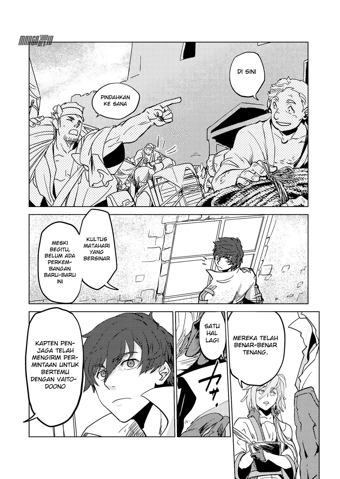 Jinrou e no Tensei, Maou no Fukukan: Shidou-hen chapter 5