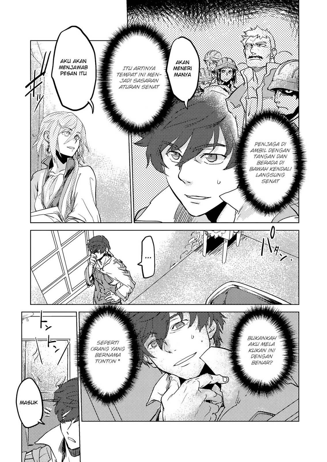 Jinrou e no Tensei, Maou no Fukukan: Shidou-hen chapter 5
