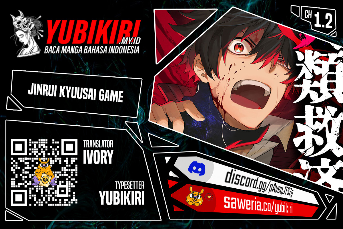 Jinrui Kyuusai Game chapter 1